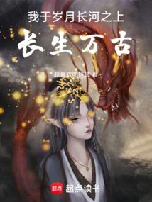 那又怎么样