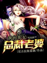 命运珏