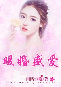 细细的走缓缓的流