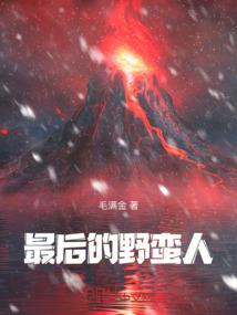 宇宙档案室要员