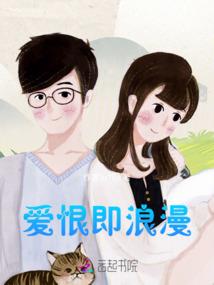 罪恶惩戒