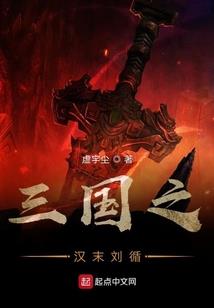 砸钱高手