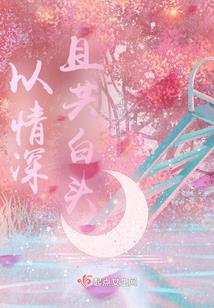 tfboys真爱无悔