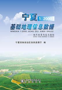 爱上他从此万劫不复