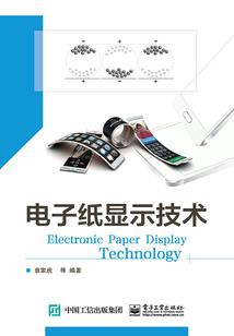 丧尸零距离
