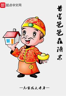 许卿如画江山