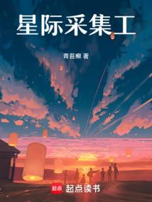 师父别这么小气