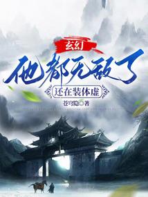 逐日志