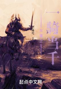 重生娱圈之天后归来