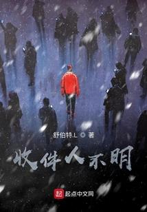 遗愿南梁