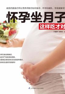 噩梦循环之鬼魅