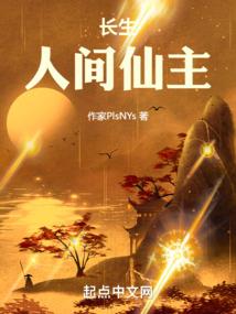 变身女学霸：无敌之道