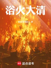 兄战之我不是好人