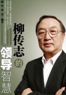 幕后从创建神秘学群开始