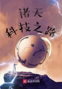 萌妃当道之王爷腹黑