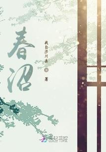 诸天掠夺者