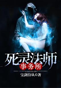 一汀烟雨杏花寒