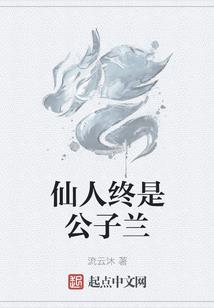 忘记那几年