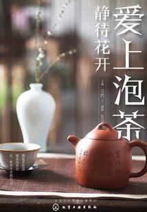 何处仙侠