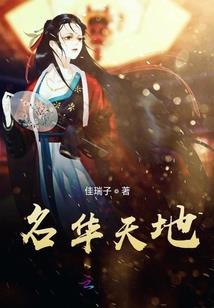 平凡的世界不平凡的