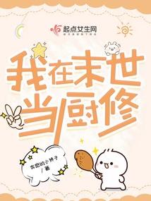 阴阳界珠