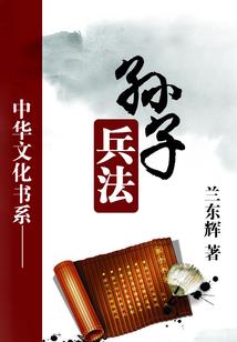 我们这群渣子