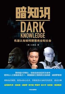 喜欢你的第十二年