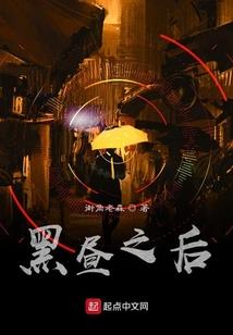 还君龙珠之三世情缘