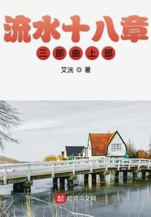 灵山九歌