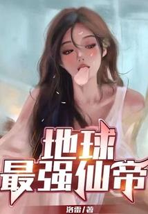 快穿之消灭妖孽进行时