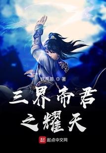 狸猫画骨香