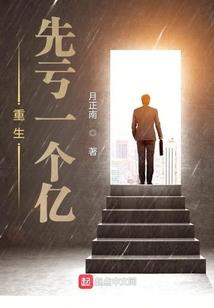 思慕在黄昏