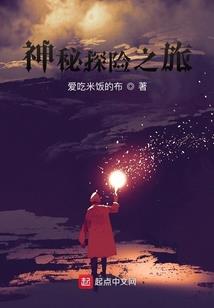 凤翔离歌