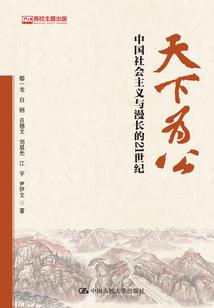 重生后，紧紧抱住我的青梅竹马