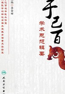 盛放的初夏