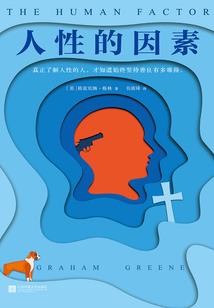 当青春遇上现实