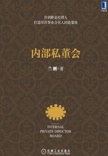 青梅重生：开局能教我未来暴富？