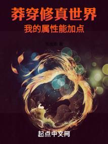 人生似梦何人懂