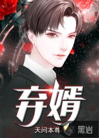 欢喜小农女