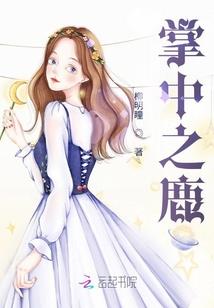 诡沫