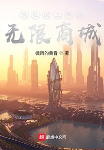 扑倒一只凤凰