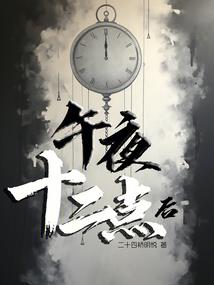 白与天空的艾姆特洛伊