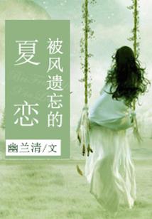 勇者契约