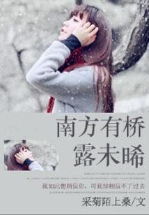 生命中最美好的遇见