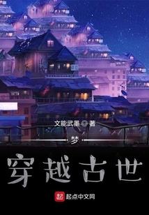 桀帝骜玄