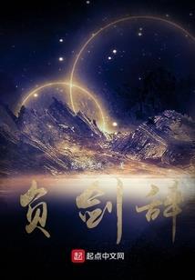 归农