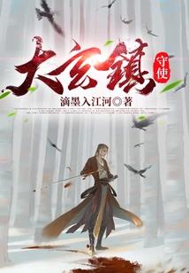恰是风景旧曾谙
