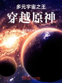 与邪少为邻：豪门霸道爱