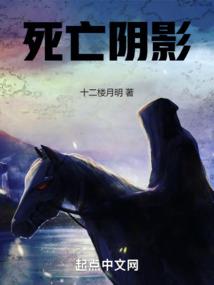 女管家你很牛
