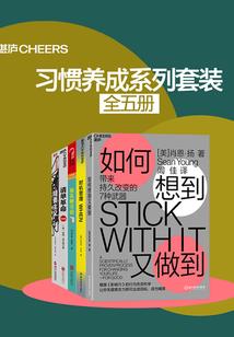 校草在身边